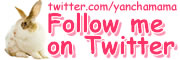 Follow me