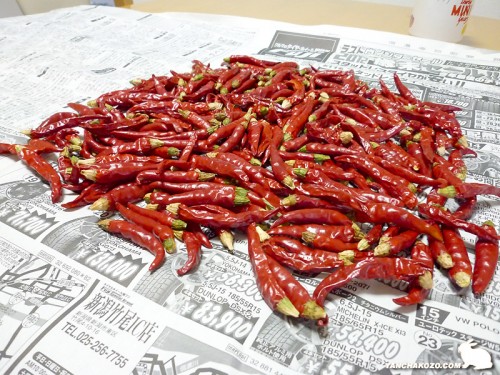 自家製赤唐辛子