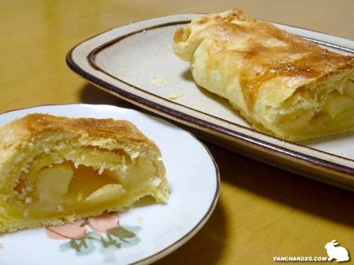 apple pie