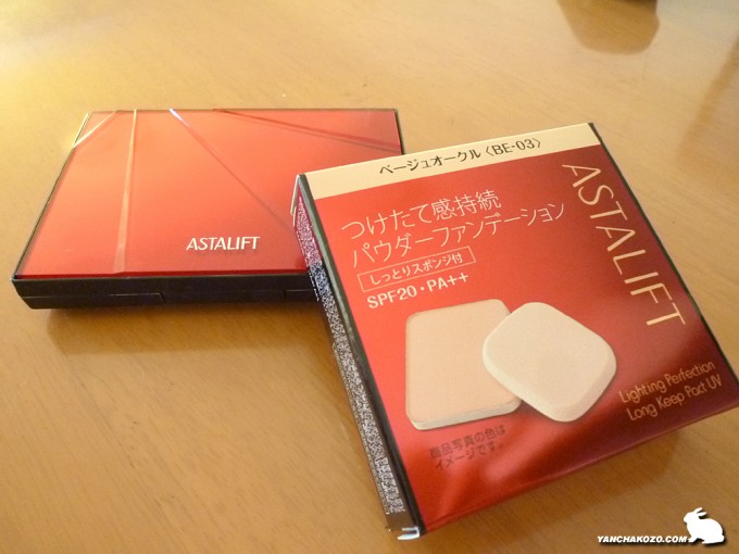 アスタリフトファンデ（レフィル）