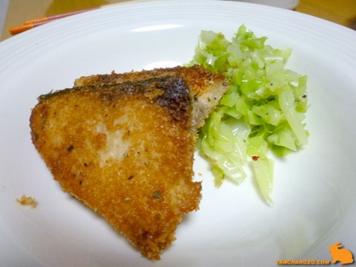 ブリの香草パン粉焼き