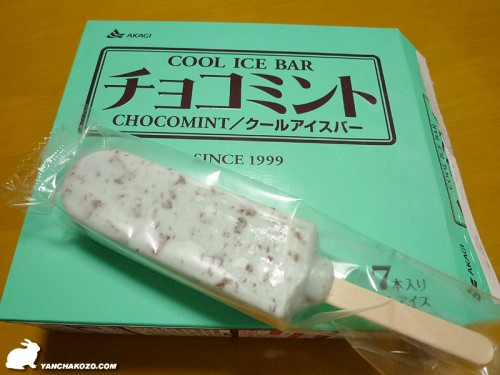 チョコミントアイス
