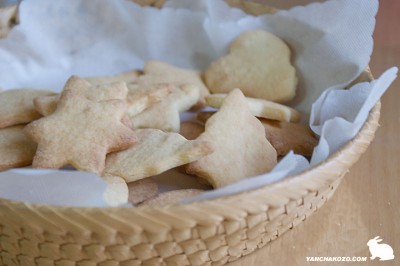 cookie cookie