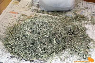 粉状 粉状