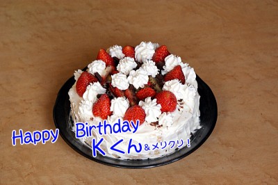 k8cake
