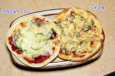 k8ピザ