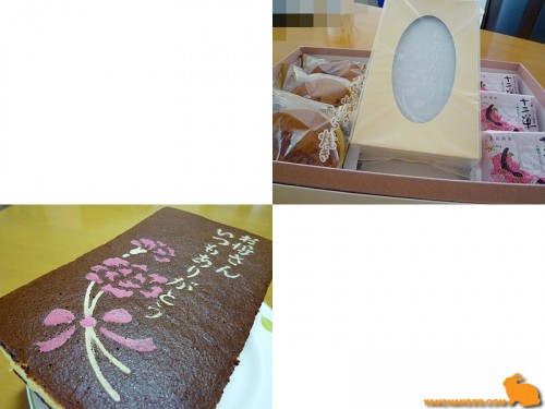 小僧から母の日