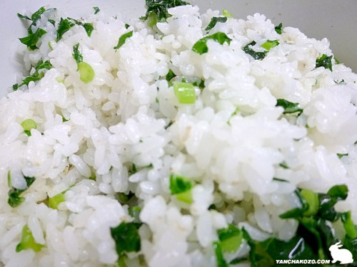 菜飯