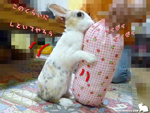 息切れ