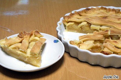 pie pie