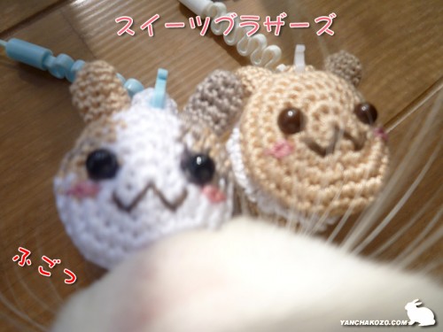 ちょこっぺと