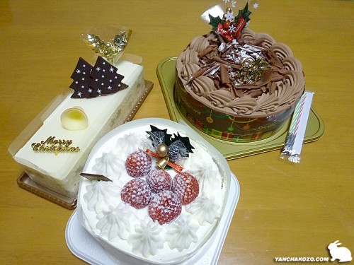 どうするこのケーキ