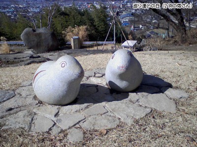 丘の2羽の兎 丘の2羽の兎