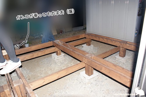 wooddeck2