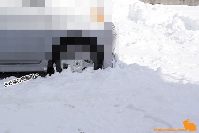 積もった