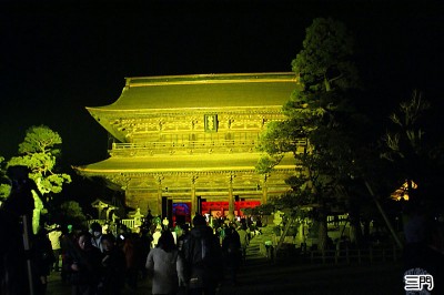 三門